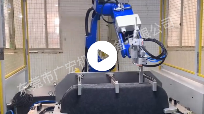 Yaskawa Robot Welding